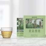 Jasmine Dragon Pearl Tea Bags - Hengzhou Seven-Scenting Premium Green Tea | 10 Sachets - Image 5