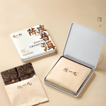 Chenpi Pu-erh Tea Mini Squares - 17-Year Aged Menghai Ripe Tea - Image 5