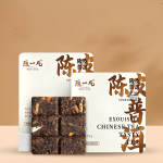 Chenpi Pu-erh Tea Mini Squares - 17-Year Aged Menghai Ripe Tea - Image 6