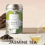 Jasmine Green Tea - Premium Bitan Grade Maofeng Loose Leaf 100g