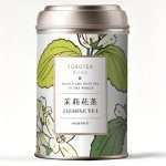 Jasmine Green Tea - Premium Bitan Grade Maofeng Loose Leaf 100g - Image 5