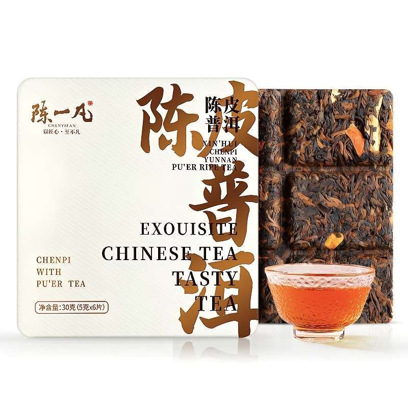 de4e2d6e1cb65027b597635e352bbba Premium Chenpi Pu-erh tea combining 17-year aged Menghai ripe Pu-erh with shredded tangerine peel.
