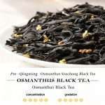 Osmanthus Black Tea | Premium Lapsang Souchong Loose Leaf Gift (100g)